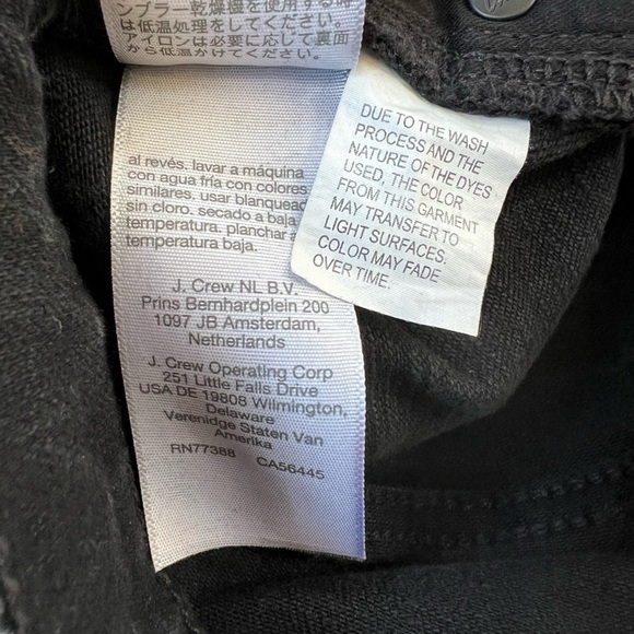 Madewell Curvy Kick Out Crop Jean in Black Rinse Wash, size 27 - Picture 10 of 11